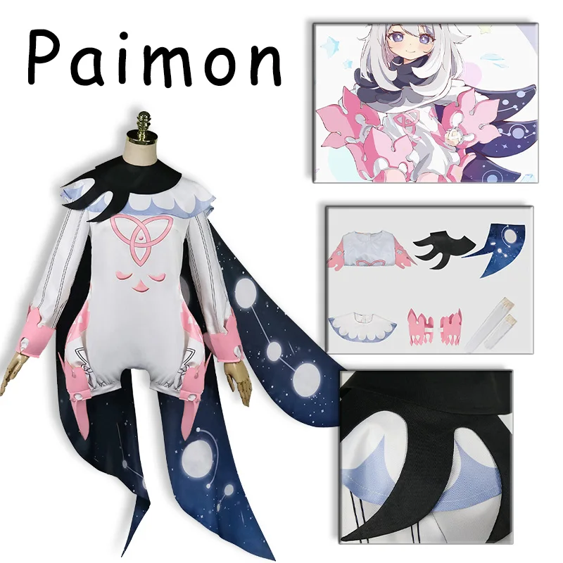 

Genshin Impact Paimon Косплей комбинезон игры путешествия костюмы на Хэллоуин вечерние карнавал Полный Аниме наряд милый кавайный