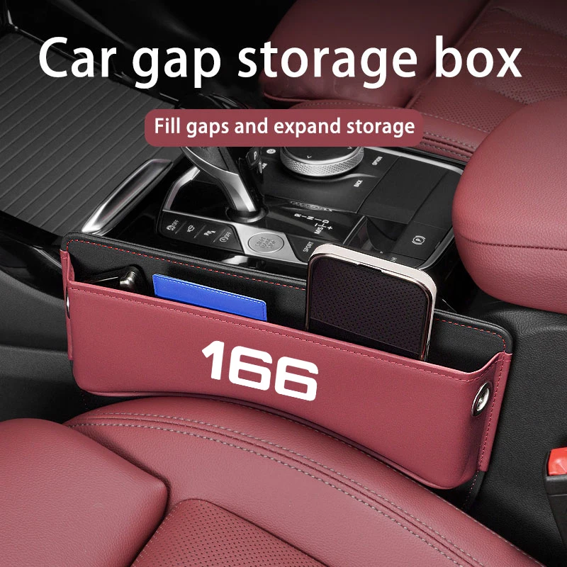 

Кожаный Органайзер для зазора на сиденье автомобиля, боковой органайзер для хранения консоли, интерьерные аксессуары для Alfa Romeo 166