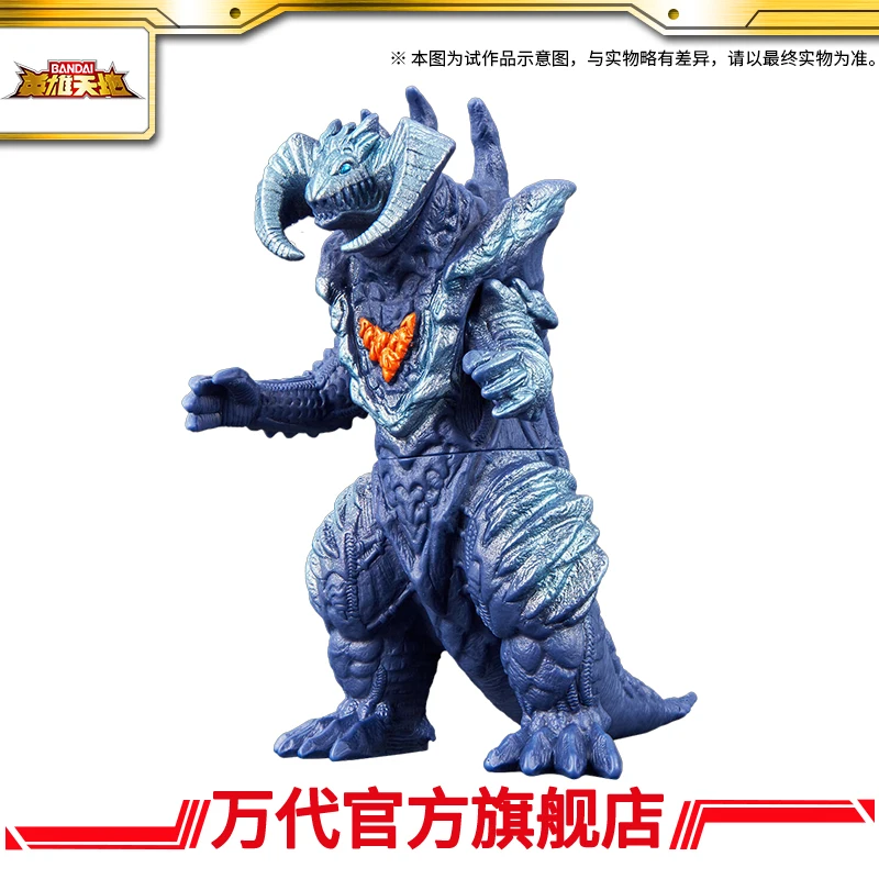 

Hero Toys Ultra Monster Series Sfia Jomos