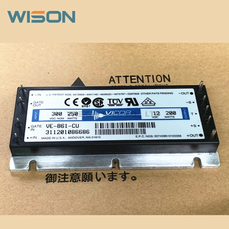 MODULE ORIGINAL et nouveau, livraison gratuite, VI-B61-IU VE-B61-CU