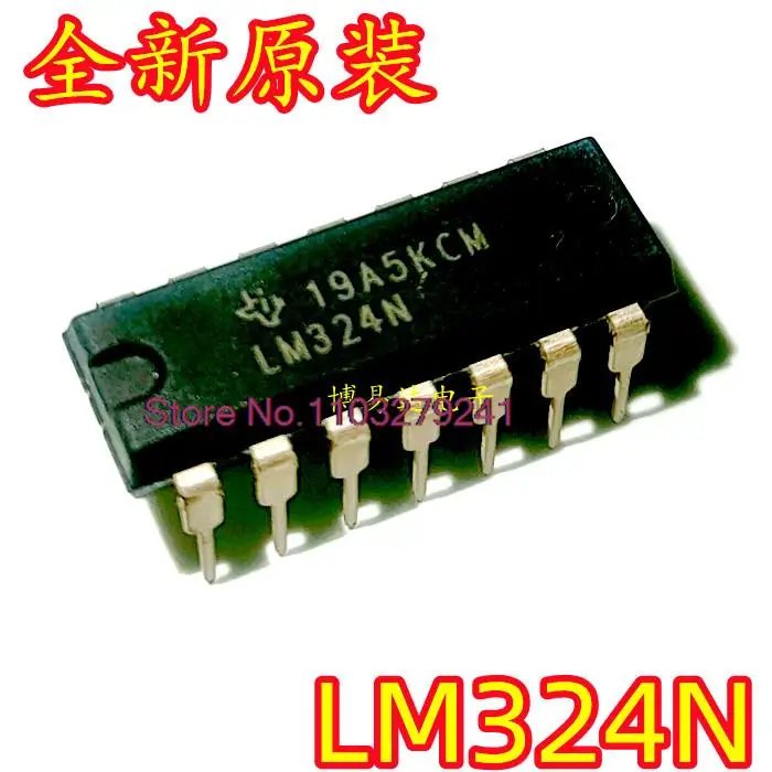 

20 шт./партия LM324N DIP-14 IC