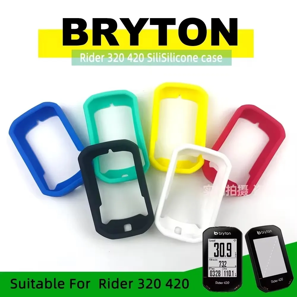 Силиконовый защитный чехол для велосипедного компьютера Bryton Rider 320 420 GPS экран
