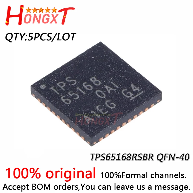 5 шт. 100% Новинка 65168 TPS65168 TPS65168RSBR QFN-40.
