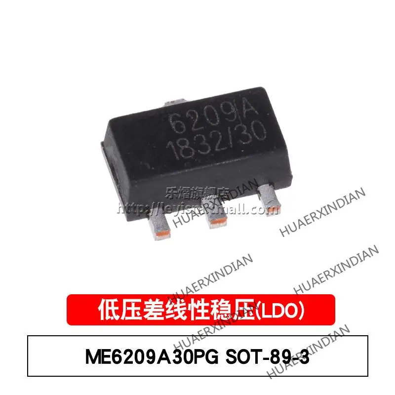 

10 шт./лот новый оригинальный ME6209A30PG SOT-89 6209A 3V в наличии