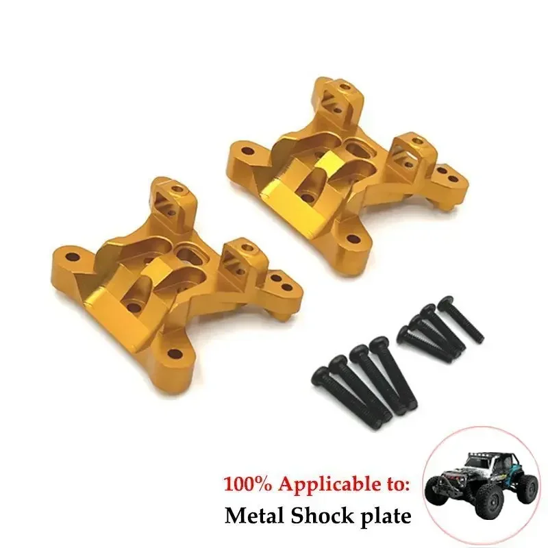 Металлические обновленные детали для заднего сиденья SCY 16101PRO 16102PRO 16103PRO 16104PRO 16106PRO