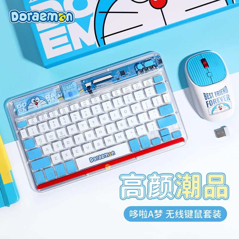 

Беспроводная мышь Doraemon с Bluetooth, бесшумная Бесшумная игровая клавиатура для ноутбука, Набор Kawaii Girl Heart, подарки на день рождения