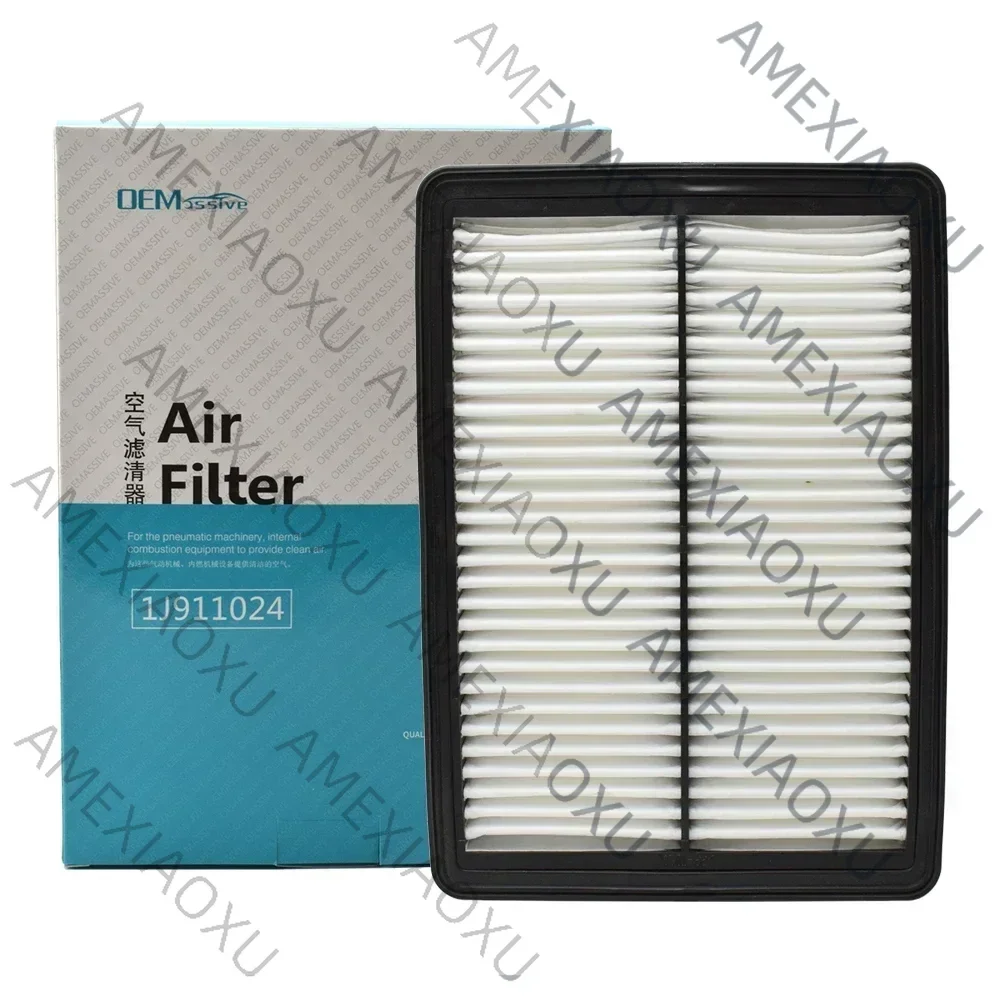 WANWUXIN элемент воздушного фильтра двигателя автомобиля 28113-C1100 C28036 для Hyundai Sonata LF Kia