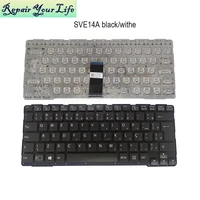brazil notebook pc replacement brazilian keyboards for sony sve14 sve14a sve14a3 sve14aj13l fit portuguese keyboard 149124911br