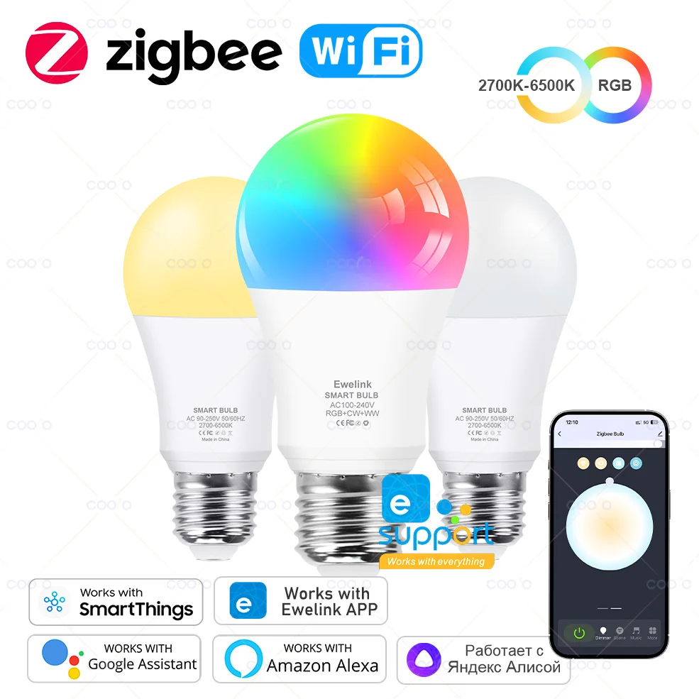

Умные светодиодные лампы Ewelink E27 RGB+CW+WW 15/18Вт