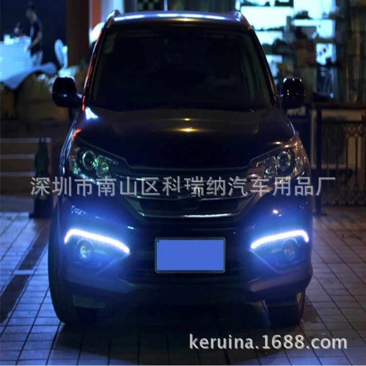 8-светка 25 см двойной цвет кристаллический световод светодиодный потоковый