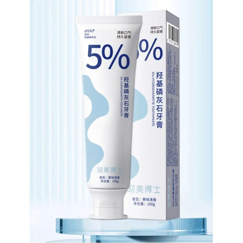 

New Hydroxyapatite Toothpaste Periodontal Care Teeth Whitening Brightening Toothpaste Repair Damaged Teeth Protect Gums