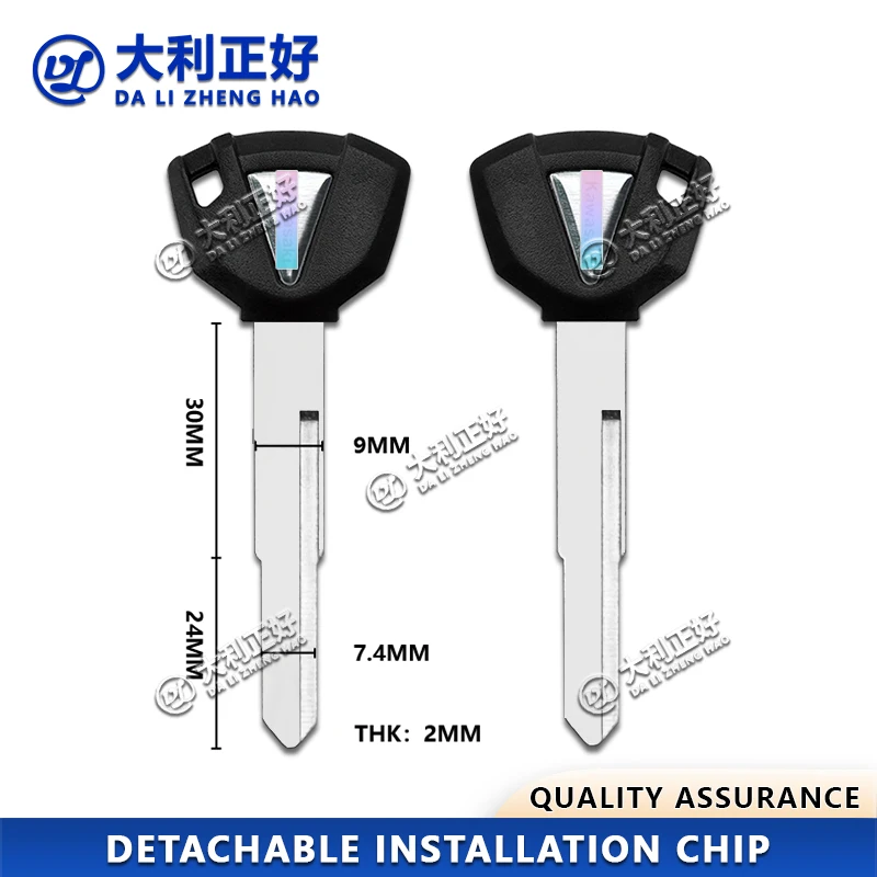 Ключ мотоцикла DL для Kawasaki Ninja 400 650 H2 H2R Z900 Z400 Z650 Z1000 ZX6R ZXR400 Z750/R/S Z800 Съемный чип