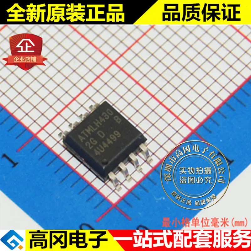 

10pcs 100% orginal new best quality AT24CM01-SHD-T AT24CM01 2GD SOP8 EEPROM