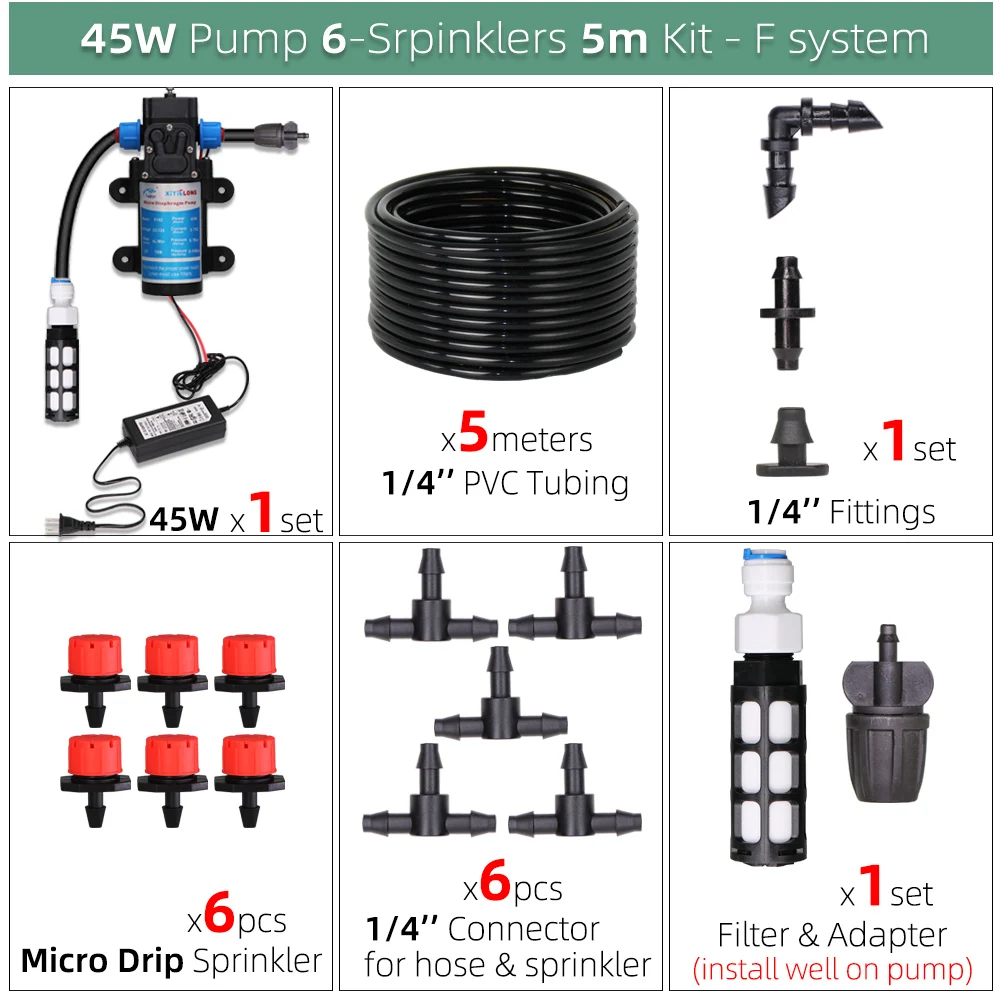 

Садовый набор для полива 45Вт