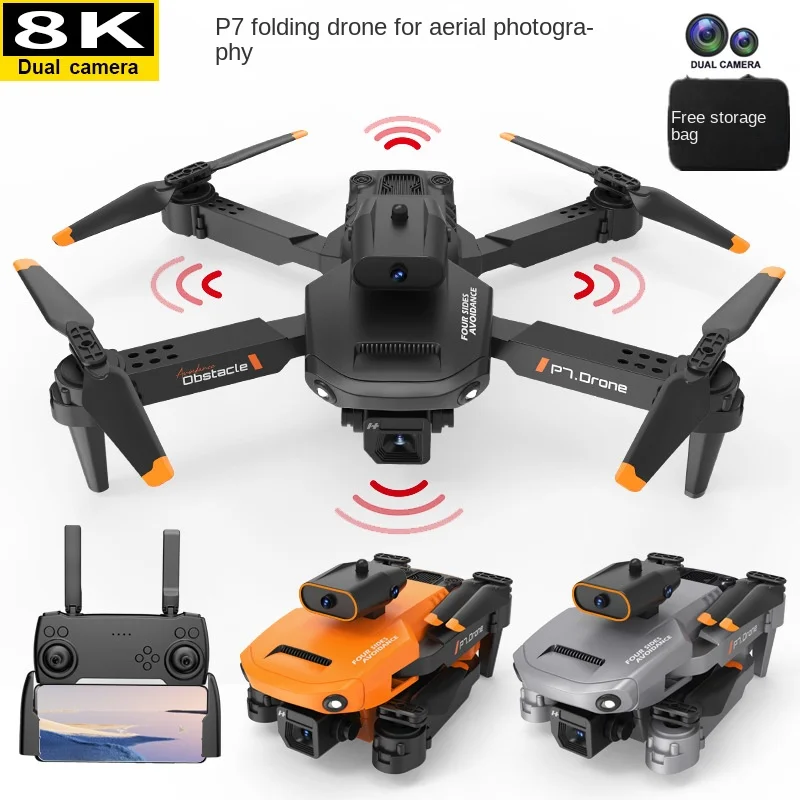 

Квадрокоптер с дистанционным управлением и электрической модуляцией для обхода препятствий