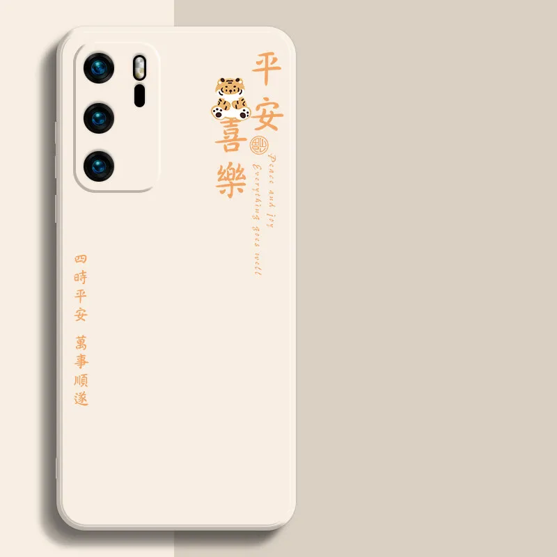 Чехол NOHON для VIVO S1 S5 S6 S9 S9E V11 V15 V17 V19 V20 V21 V21E IQOO 5 7 NEO 3 Z1 PRO |