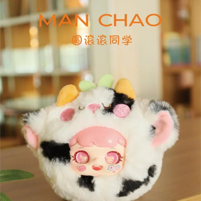 Новый озорный Imp 2-го поколения круглая прокатная серия одноклассника слепая