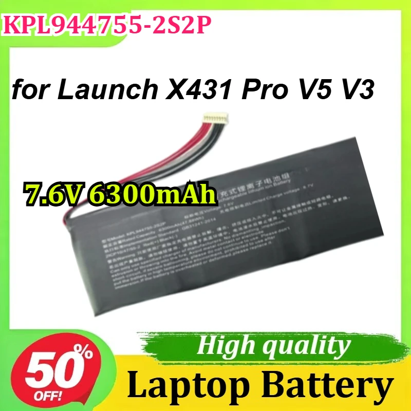 Фото Новая батарея KPL944755-2S2P 7.6V 6300mAh для диагностического аппарата Launch X431 Pro V5 V3 (аккумулятор для ноутбука) №1