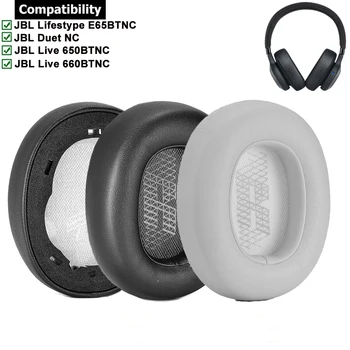 JBL 라이프스타일 이어 쿠션 패드 교체, E65BTNC 라이브 650BTNC 튠 660BTNC 듀엣 NC 노이즈 캔슬링 헤드폰