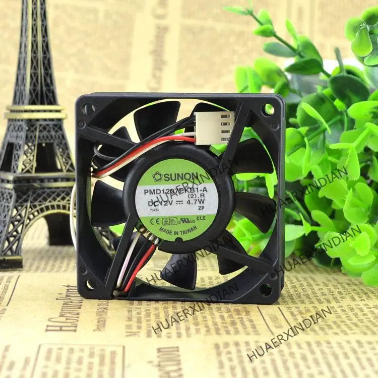 Новый комплект охлаждающего вентилятора 7020 12 В 4 7 Вт