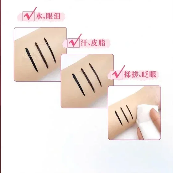 Профессиональная быстросохнущая подводка для глаз с длительным сроком действия