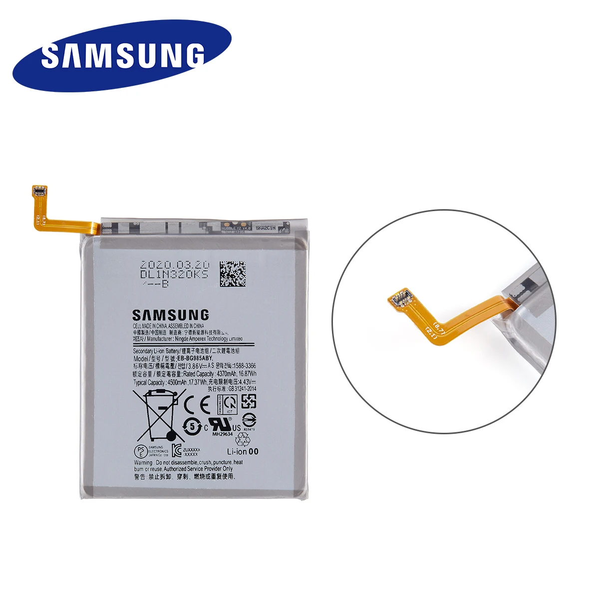 samsung orginal eb bg985aby 4500mah replacement battery for samsung galaxy s20 plus s20plus s20 mobile phone batteries tools free global shipping