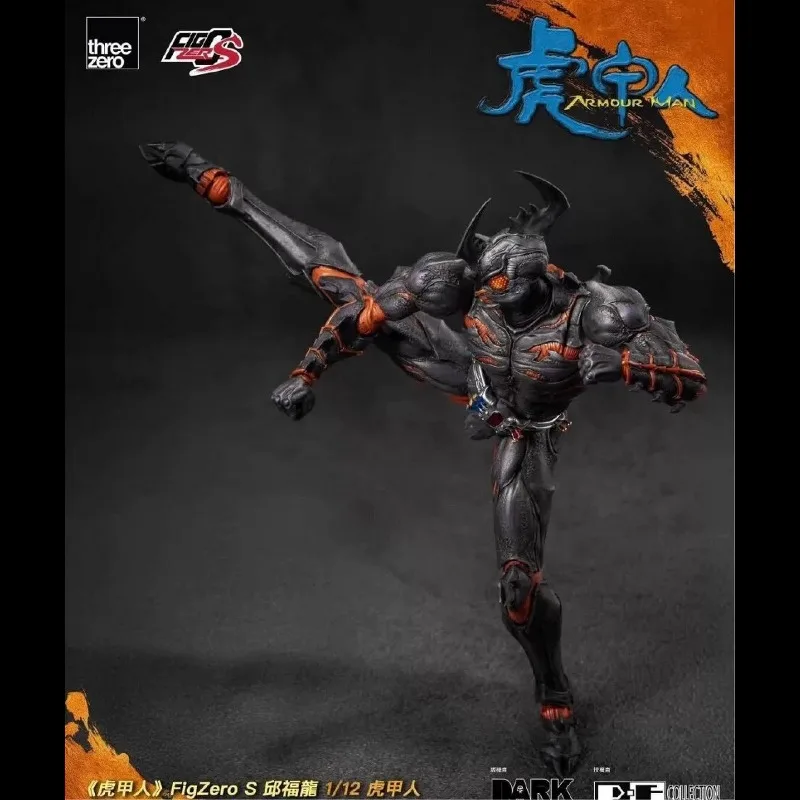 Фото В наличии: Коллекционная высококачественная подвижная фигурка Threezero Tiger Man Mago Figzero 1/12, модель для подарка №4