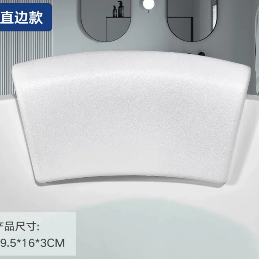 

High-grade Soft PU Durable Bathtub Pillow