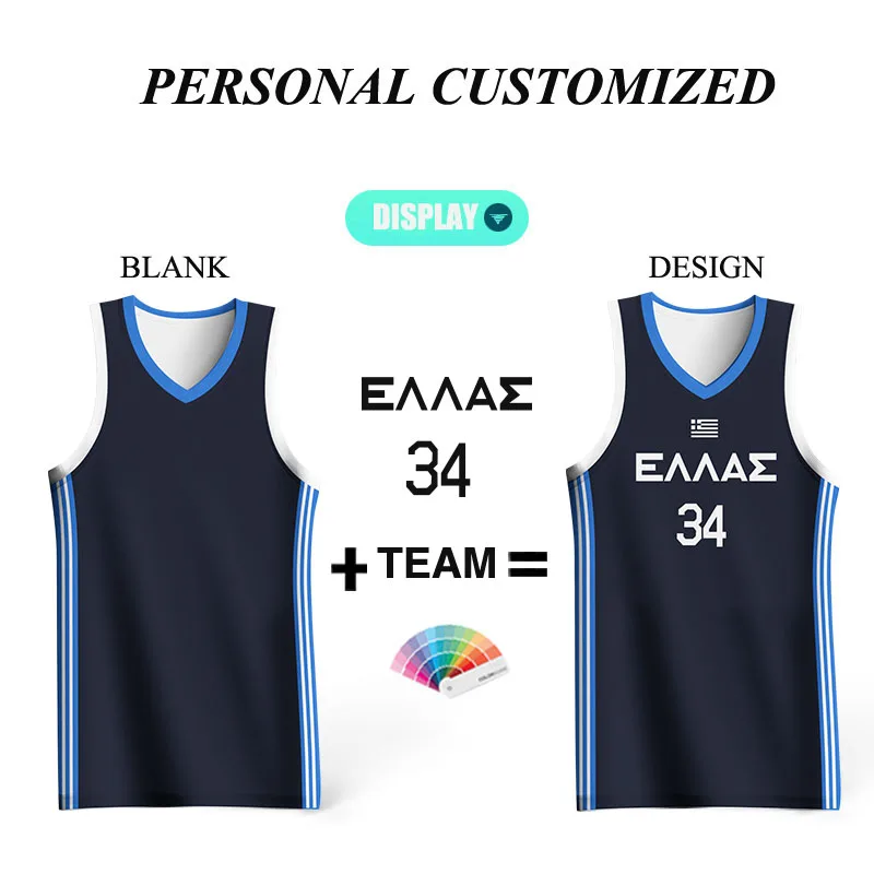 Basketball Jerseys For Men Full Sublimation Greece Letter Printed Customizable Name Logo Sportwear Quick Dry Training Tracksuits