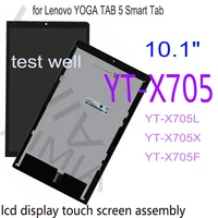 10 1 original for lenovo yoga tab 5 smart tab prc wor yt x705 yt x705l yt x705x yt x705f lcd display touch screen digitizer