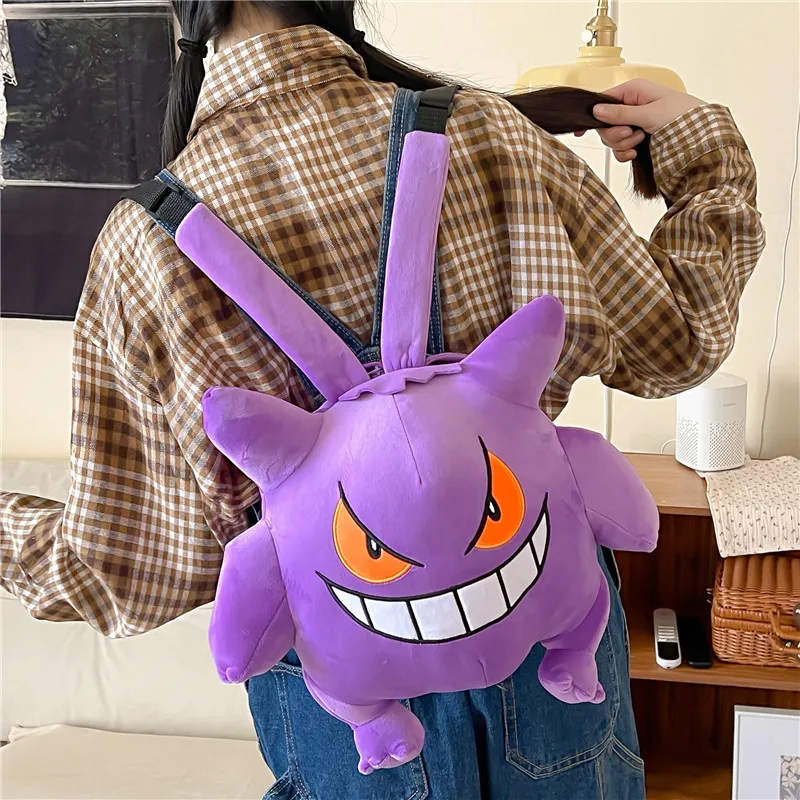 

Cute Pokemon Gengar Schoolbag Backpack Toy Pikachu Eevee Mimikyu Mew Snorlax Doll Bag Xmas Kid Gift