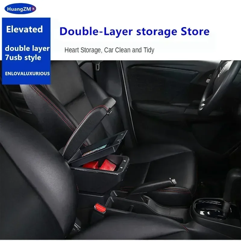 Подлокотник для Nissan NV200 подлокотник Evalia ящик хранения в подлокотнике автомобиля