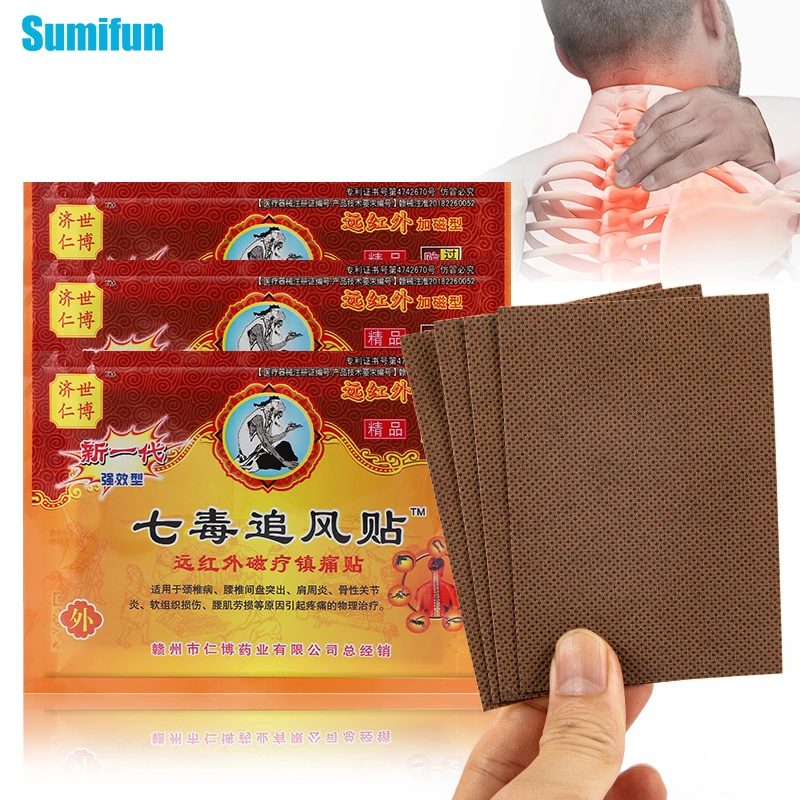 

8Pcs/1Bag Chinese Herbal Medicine Analgesic Patch Cervical Ache Periarthritis Shoulder Soft Tissue Injury Pain Relief Plaster