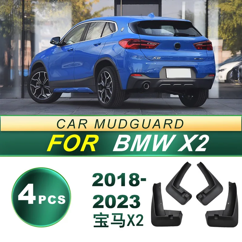 

Для BMW X2 2018 2019 2020 2021 2022 2023 Брызговики 4 шт. Мягкие резиновые брызговики Защита от брызг Спортивный дизайн Подходит