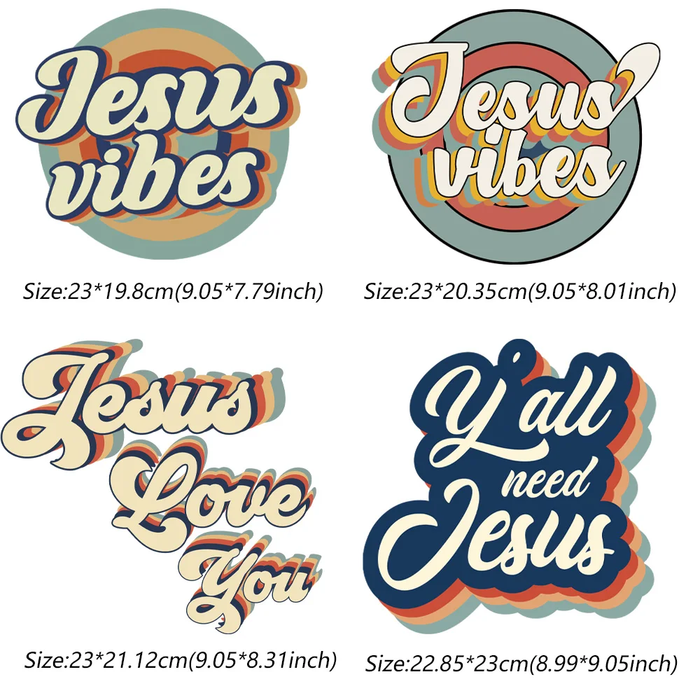 4 шт. наклейки на футболку с изображением Иисуса