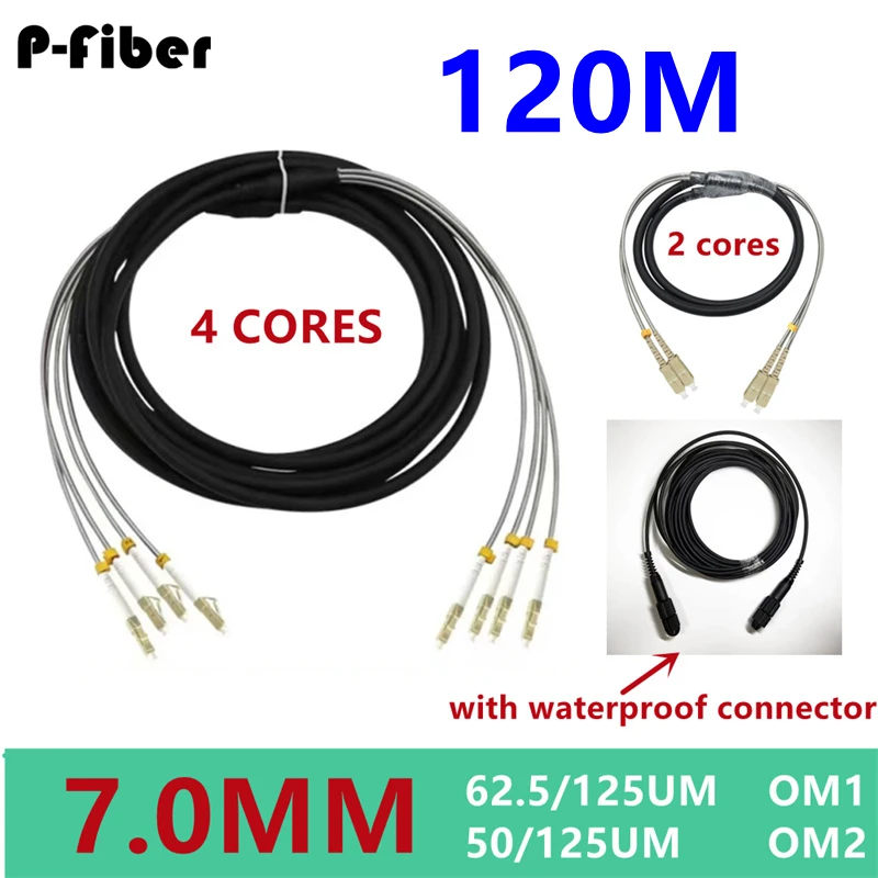 уличный патчкорд 120 м 2/4 ядра 7 0 мм 2C 4C OM1 OM2 CPRI LC SC FC DVI водонепроницаемая перемычка