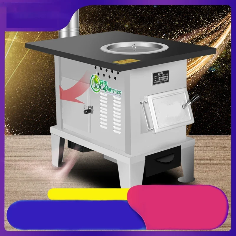 Household Indoor Smokeless Gasification Heating Stove Oven Roasted Sweet Potatoes Non-Stick Wood Table