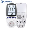 Измеритель мощности переменного тока с вилкой европейского стандарта, цифровой ваттметр, ватт-монитор, анализатор потребления электроэнергии, измеритель энергии, Измерительное гнездо