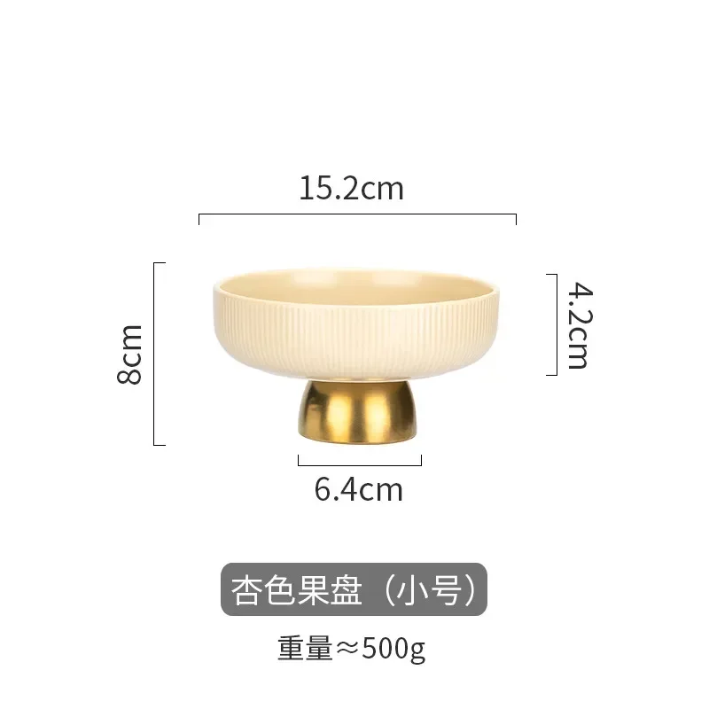 

Миска для салата LISM