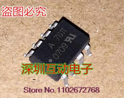 

10PCS/LOT A7611 HCPL-7611 HP7611SOP-8