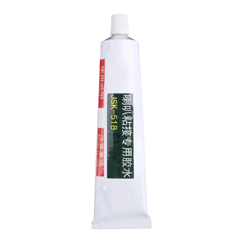 

80ml Speaker Surround Glue Repair Glue Adhesive Electronic Seal Speaker Yellow