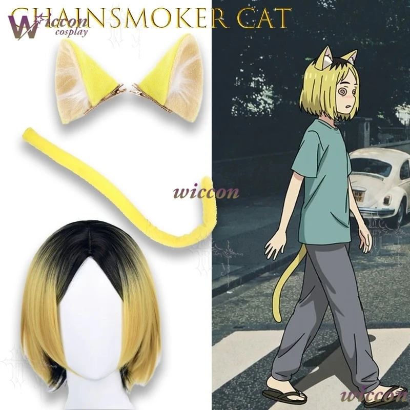 Фото Парик для косплея Cos C Chainsmoker Cat Etsushimaru Yakuko Yakuneko, пушистый, из смешанного волокна, аксессуар для аниме, Хэллоуин №4