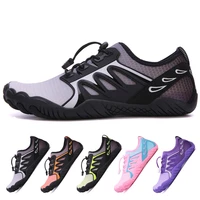 lightweight outdoor water sports shoes mens and womens same color lace up beach swimming shoes skin friendly water shoes