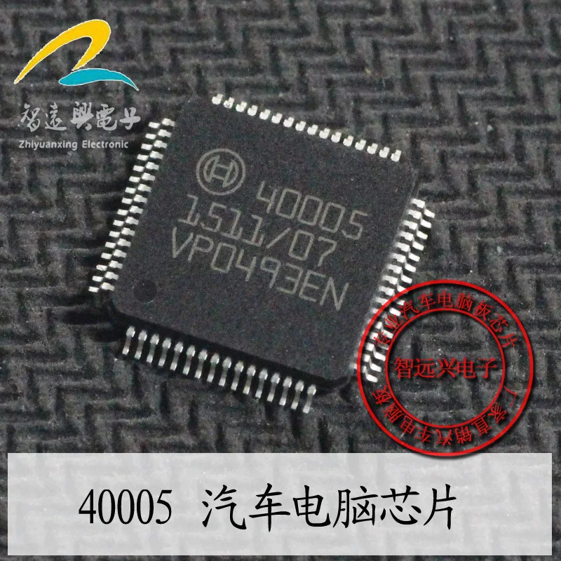 Free shipping  40005  IC   10PCS