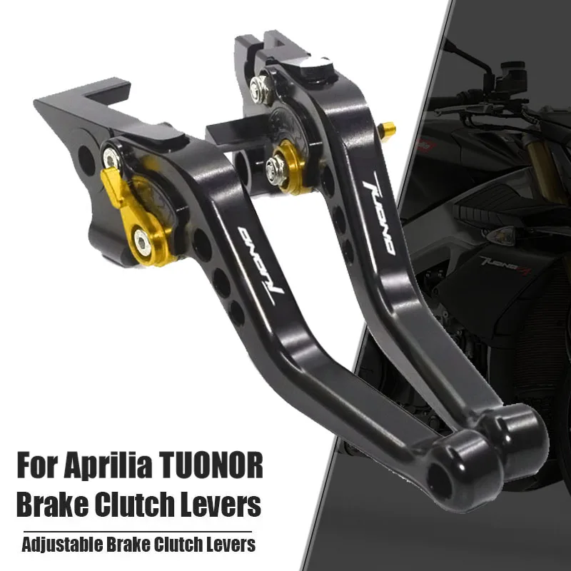 

Fit TUONO 2003-2009 Clutch Levers For Aprilia TUONOR Brake Levers