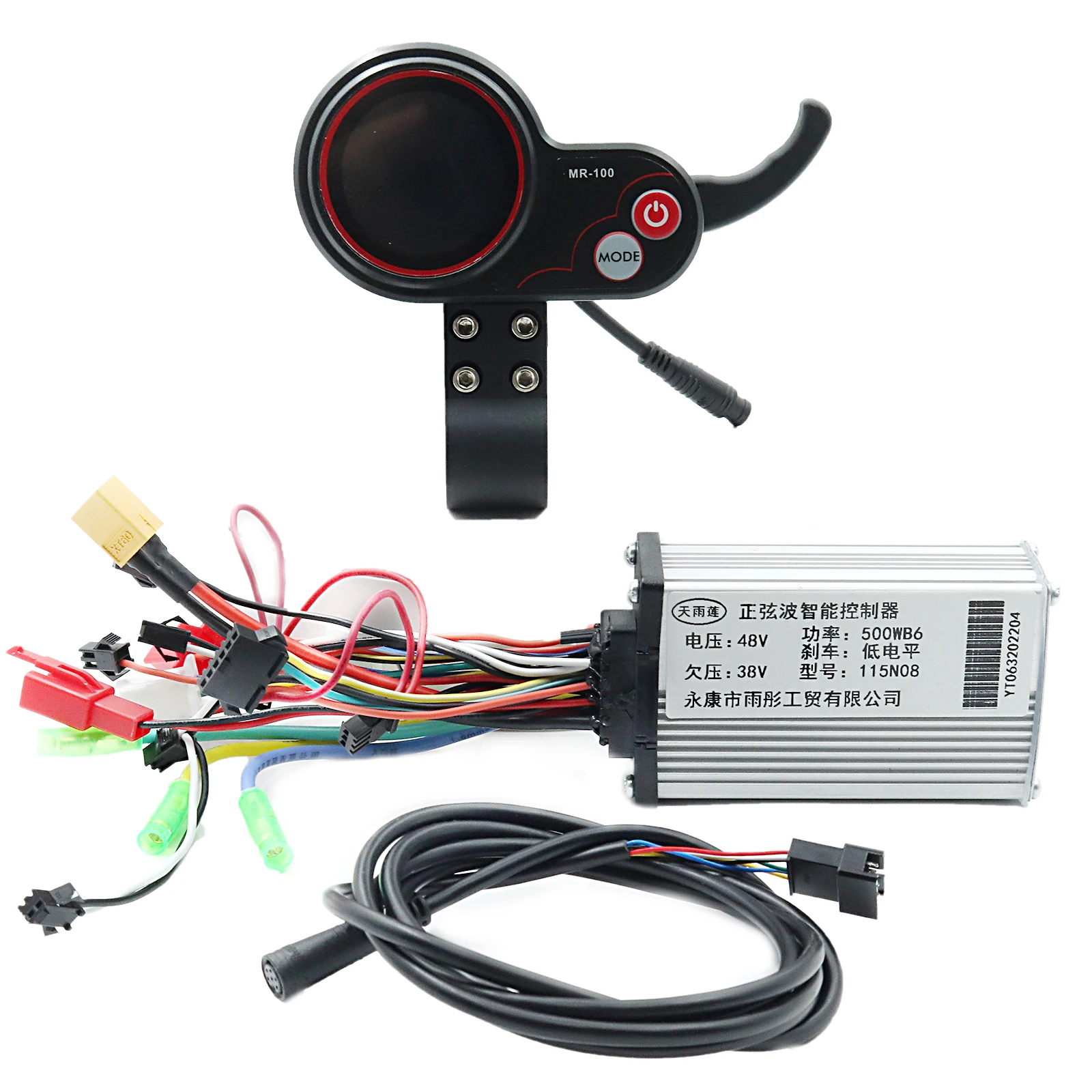 Controller Hub Motor Brushless Controller 6 Pins Mr-100 Display For 10 Inch Scooter Kugoo M4