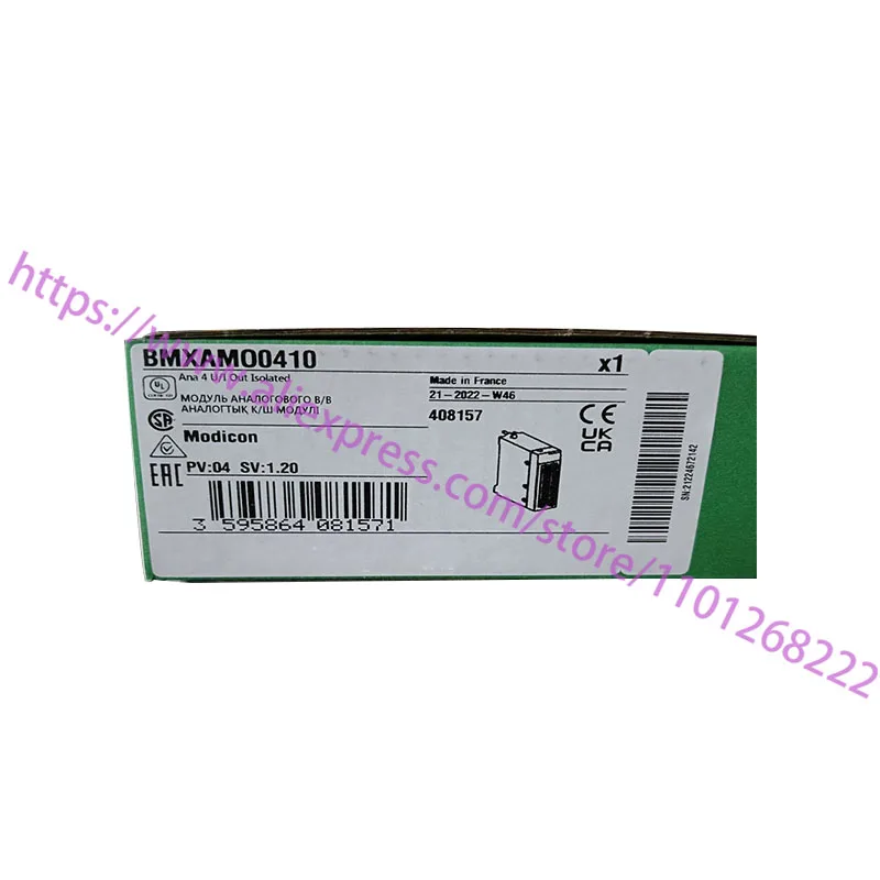 

BMXAMO0410, новые оригинальные, агентские инспекции
