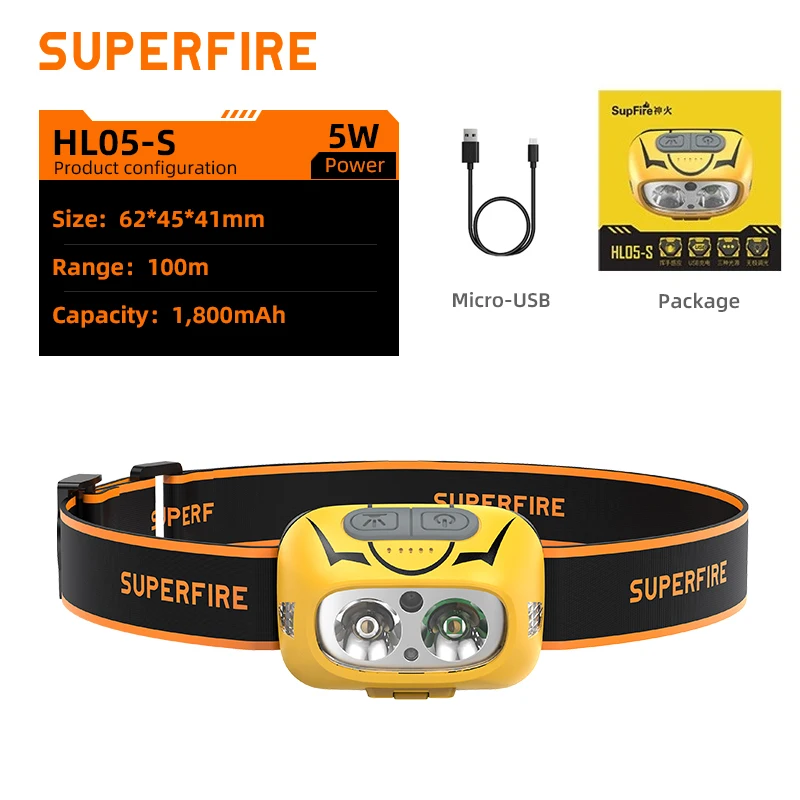 

SUPERFIRE HL05-S налобный фонарь желто-белый 5Вт