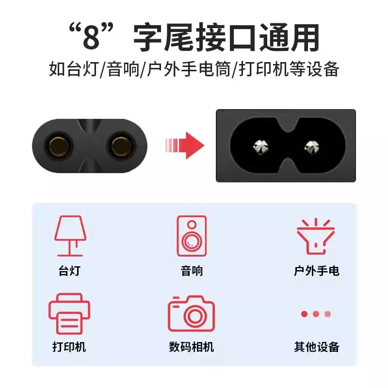 18 линий с двумя контактами в американском стиле американский стандартный