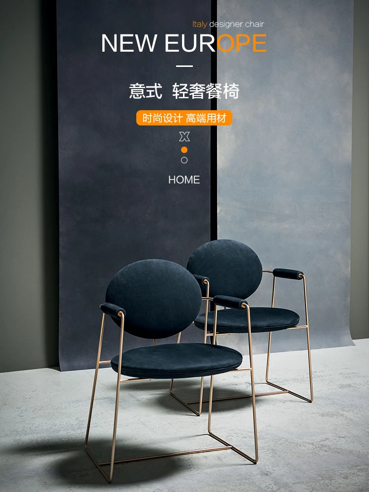 

Italian style light luxury restaurant dining chair/golden stainless steel support + frosted leather fabric high-end chair